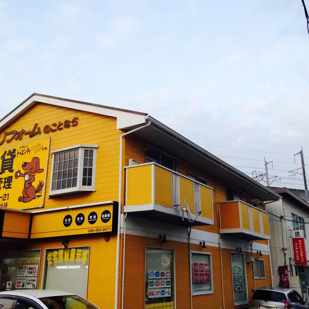 ミキジュネス 外観