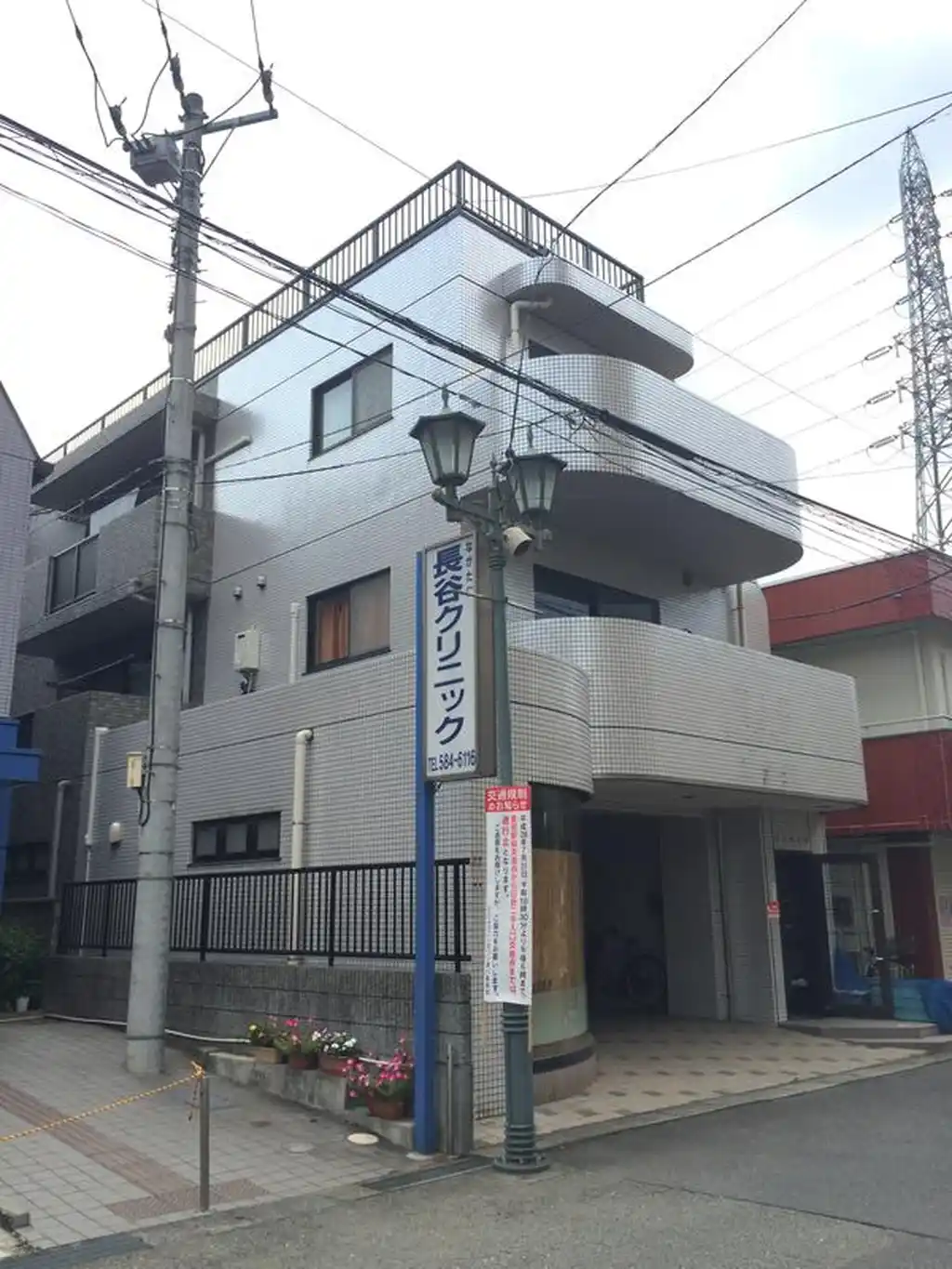 弥生壱番館 外観