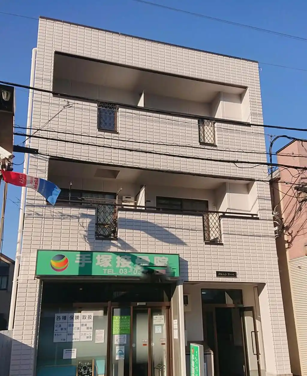 メルヘンリーベ 外観