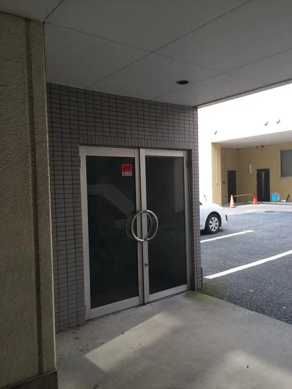 藤和ビル 外観