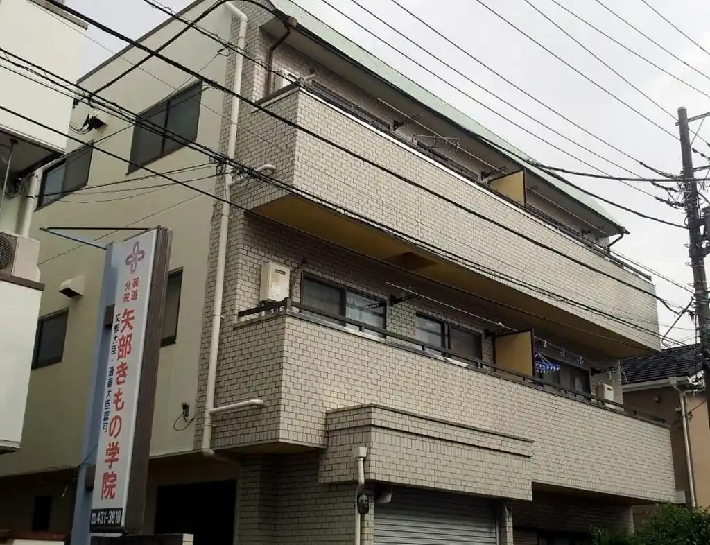 ドメス菊名 外観
