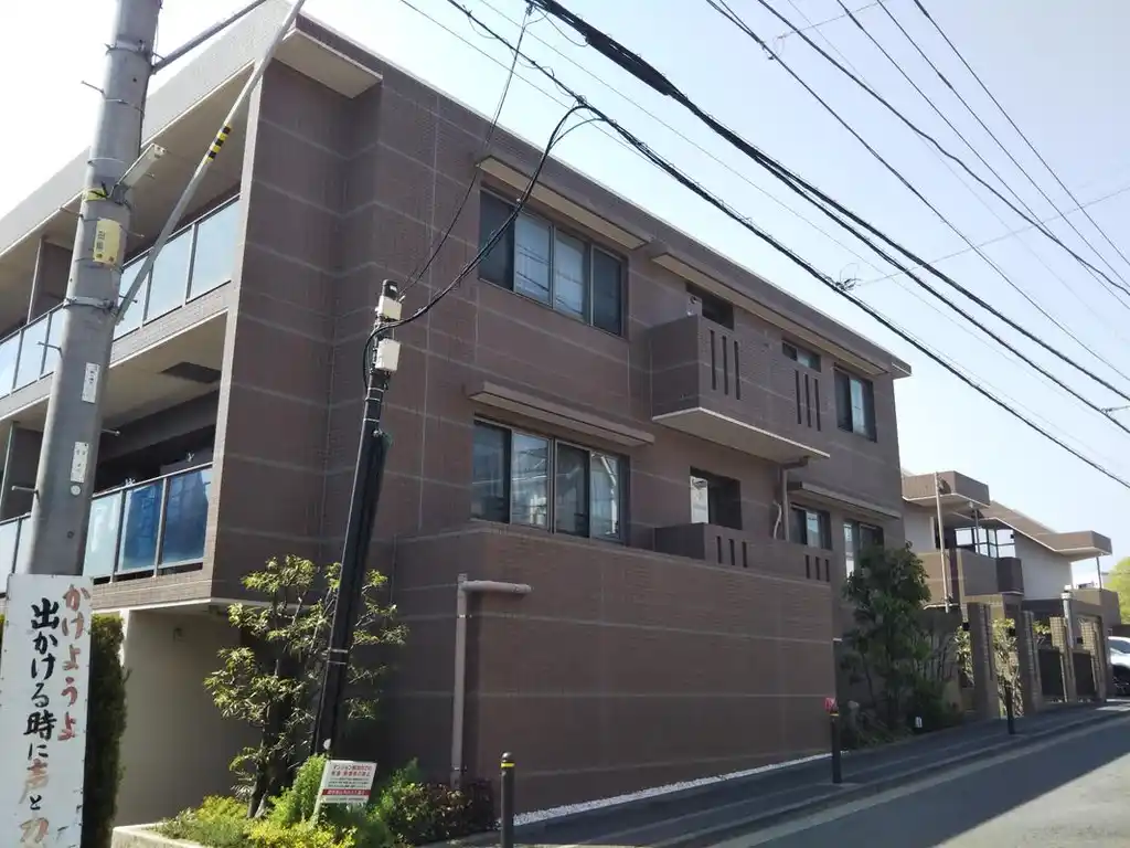 パークホームズ日吉本町光彩の丘 外観