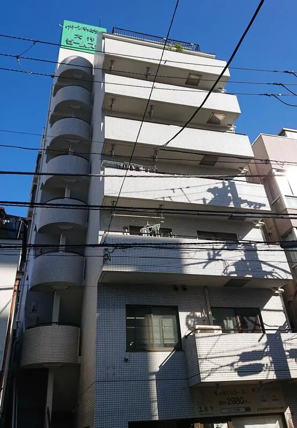 りっけんグリーンキャピタル大井ゼームス坂 外観