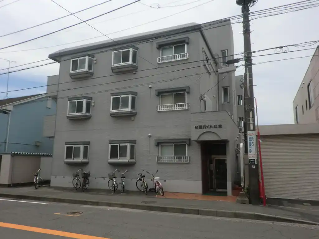 日榮ハイム辻堂 外観