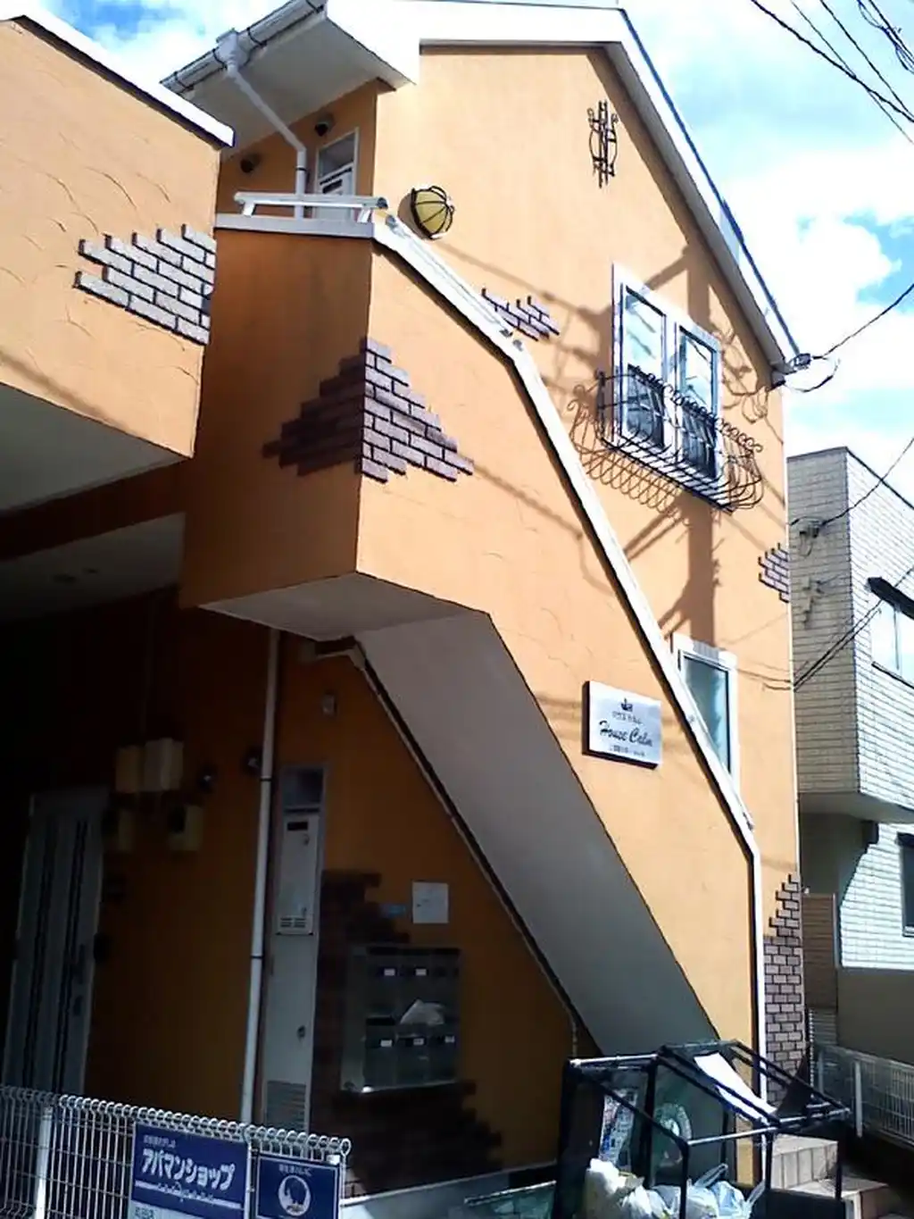 ハウスカルム 外観