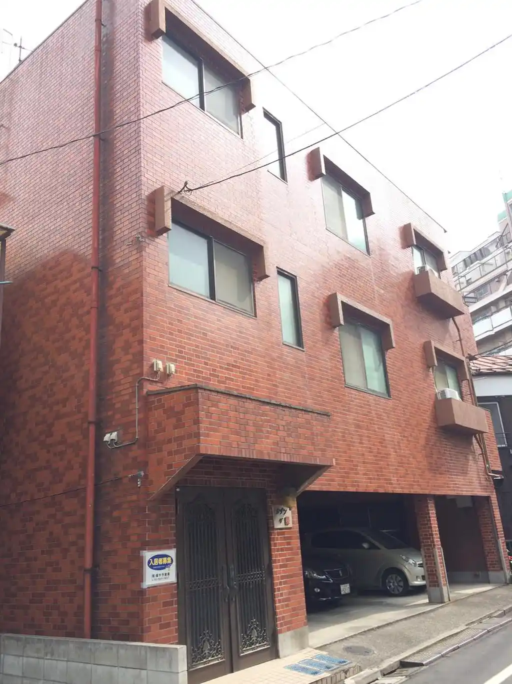 メゾンデ藤 外観