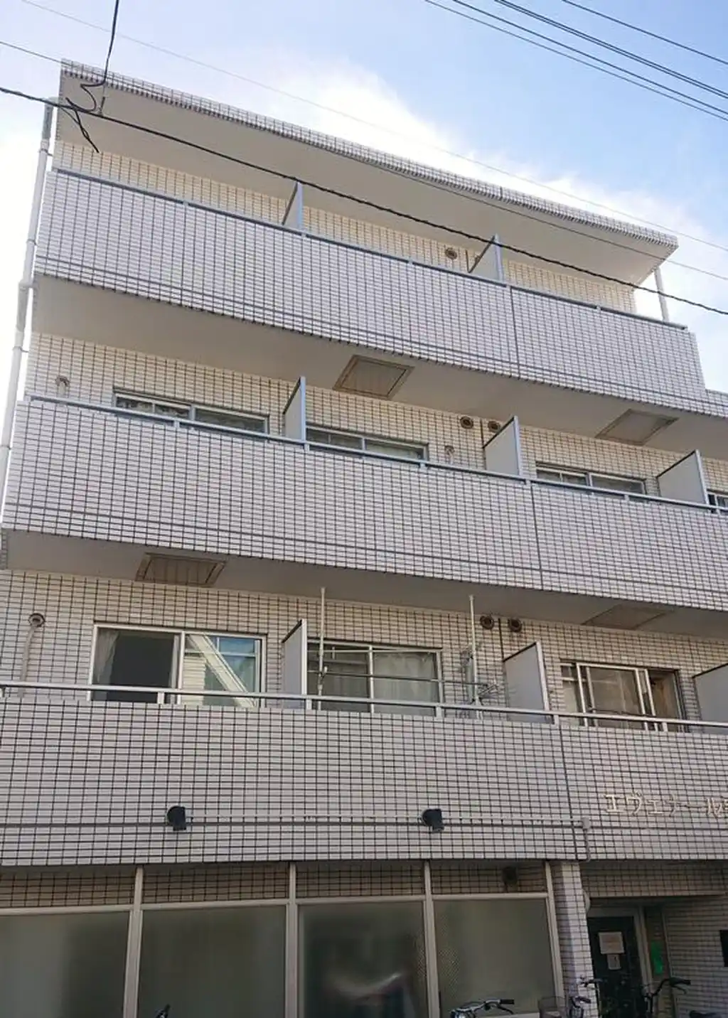 エヴェナール要町 外観