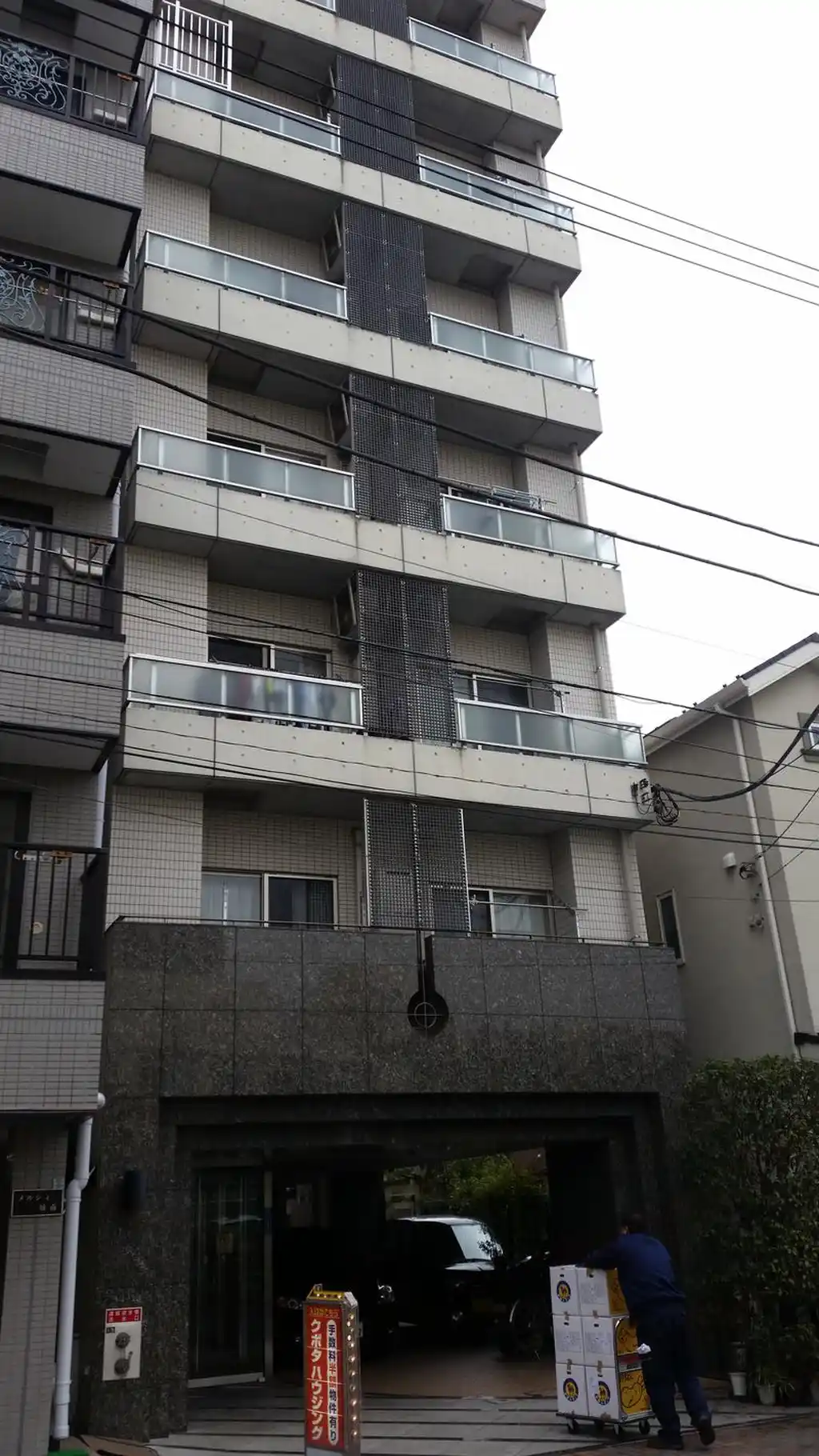 グリーンヒル 外観