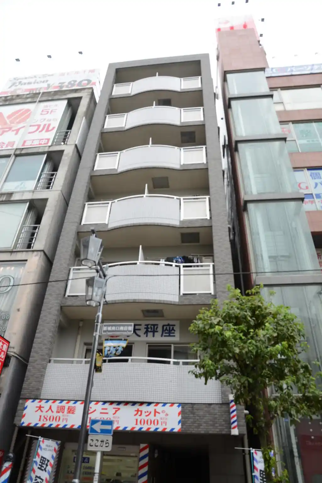 アート ホーム 村上 外観