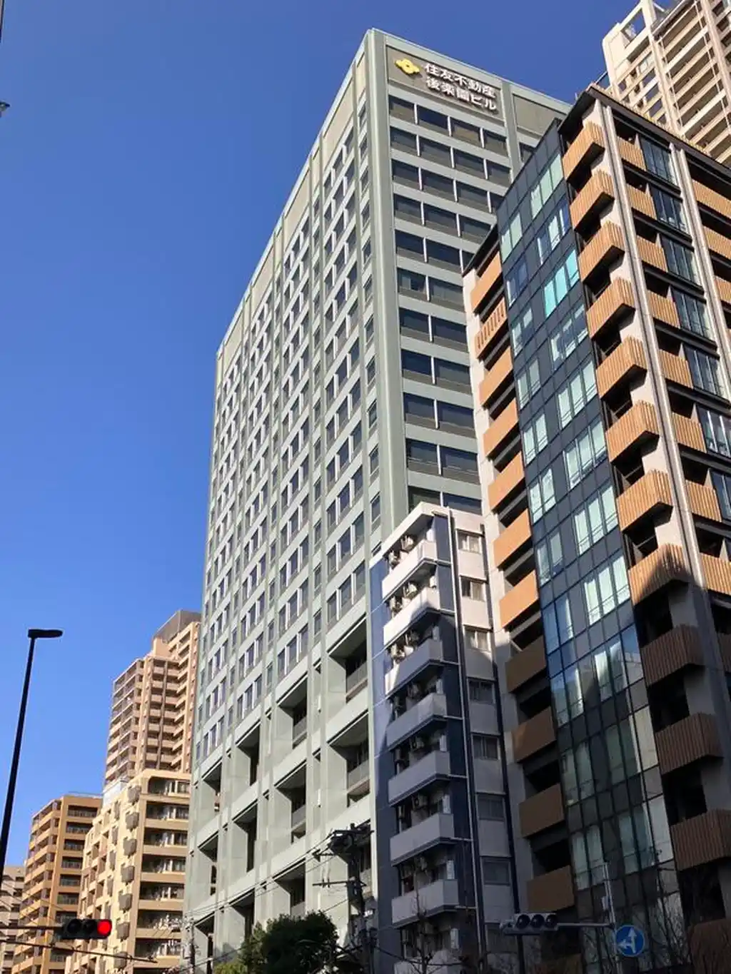 住友不動産後楽園ビル 外観