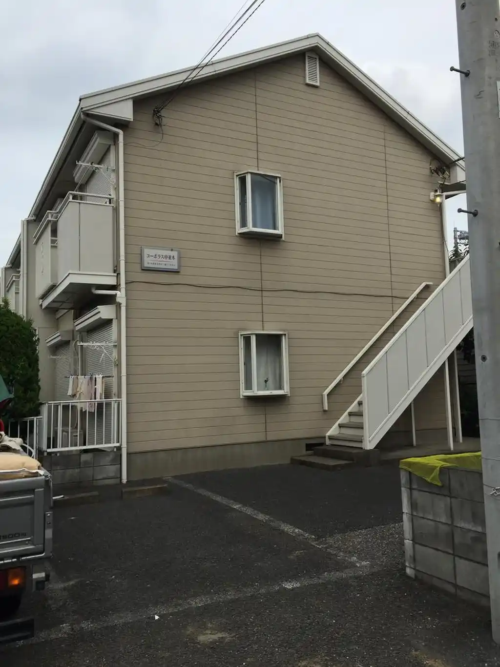 コーポラス中並木 外観