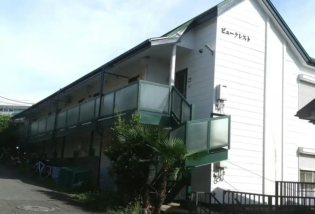 ビュークレスト 外観