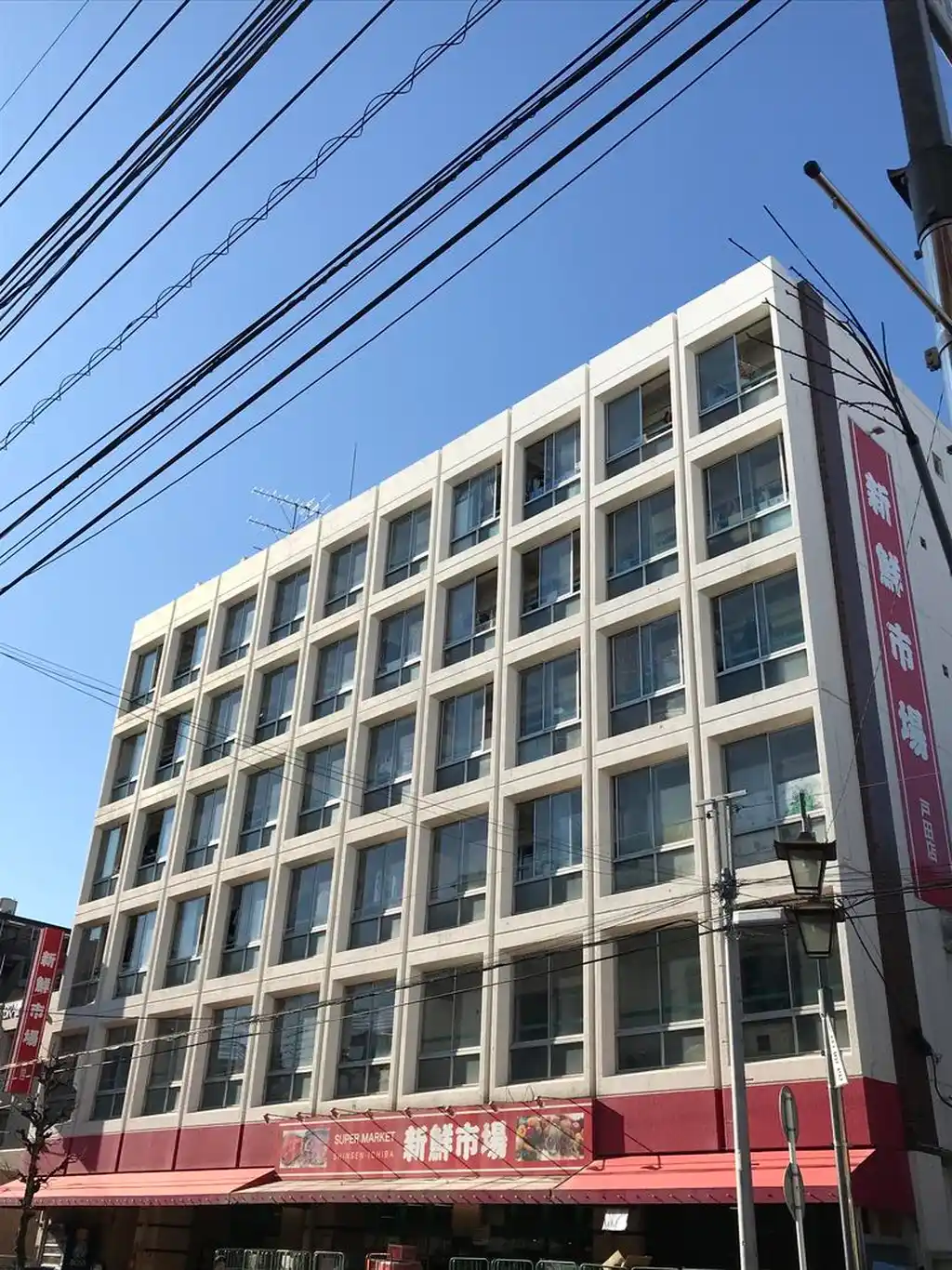 喜沢マンション 外観