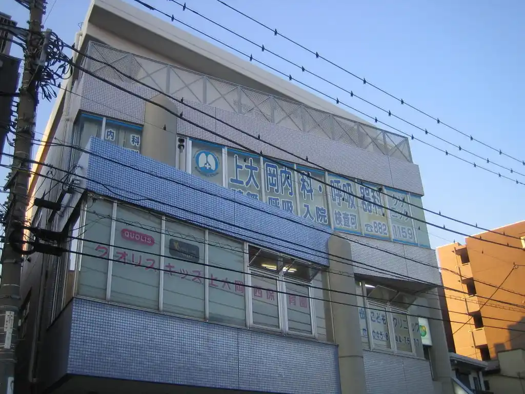 BLDアルダ 外観