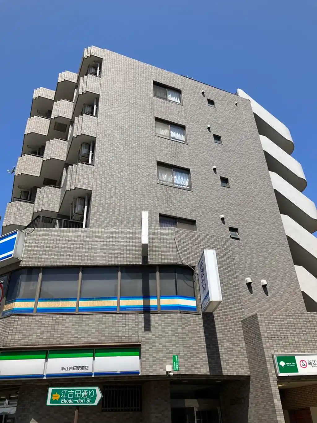 ジェミニB館 外観
