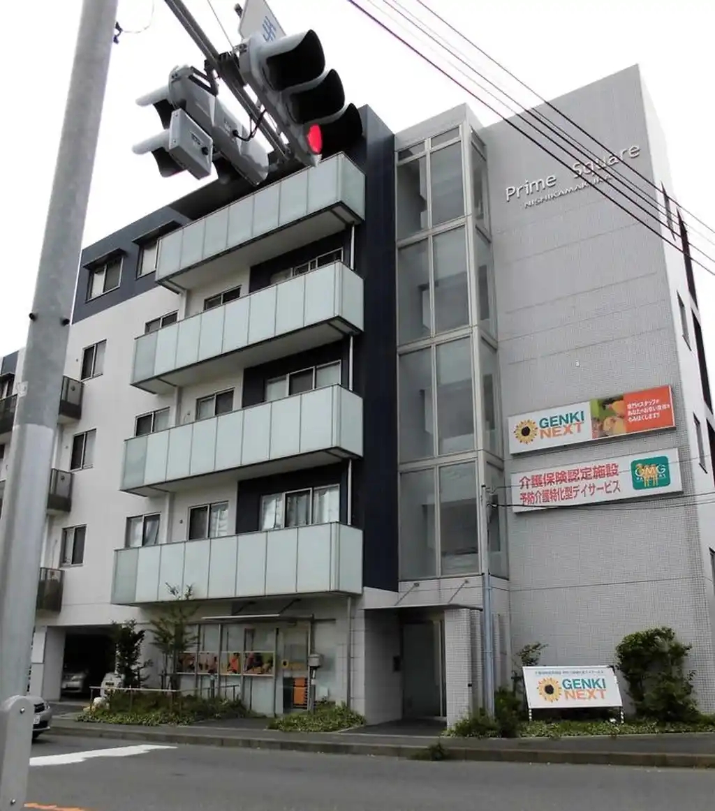 プライムスクエア西鎌倉 外観
