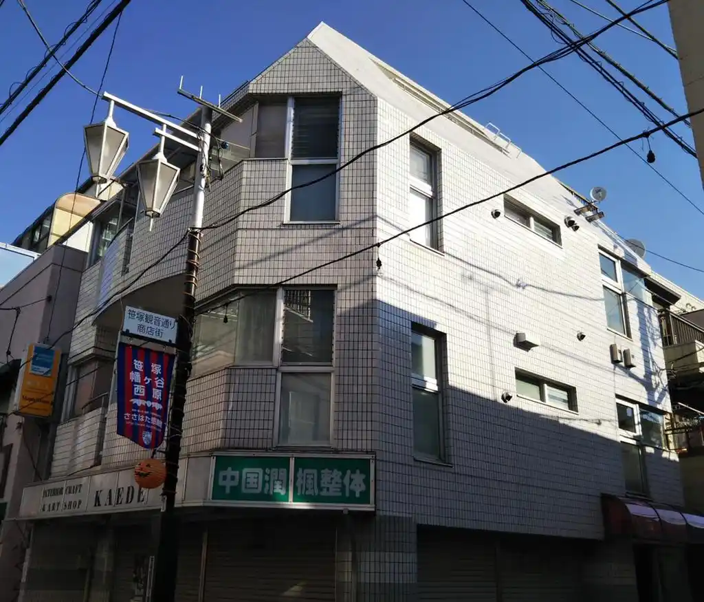 雅マンション 外観