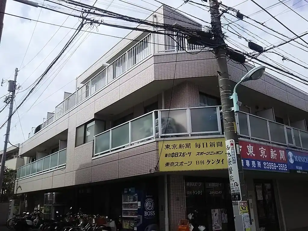 セントラル椎名町 外観