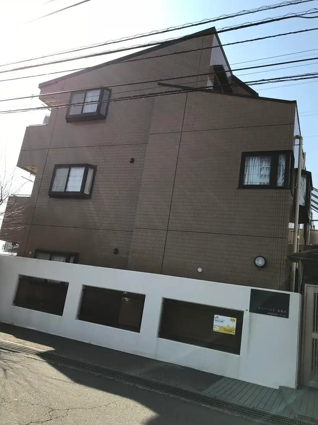 ビューハイツ宮崎台 外観