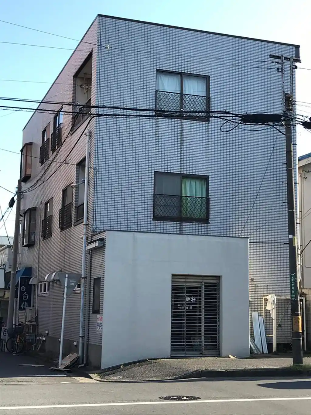 栄町マンション 外観