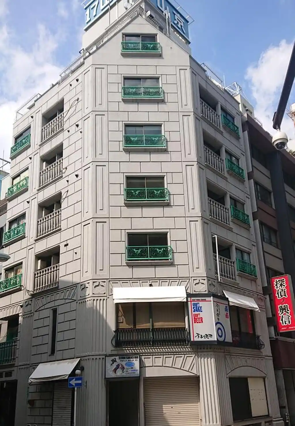 モリハタビル 外観