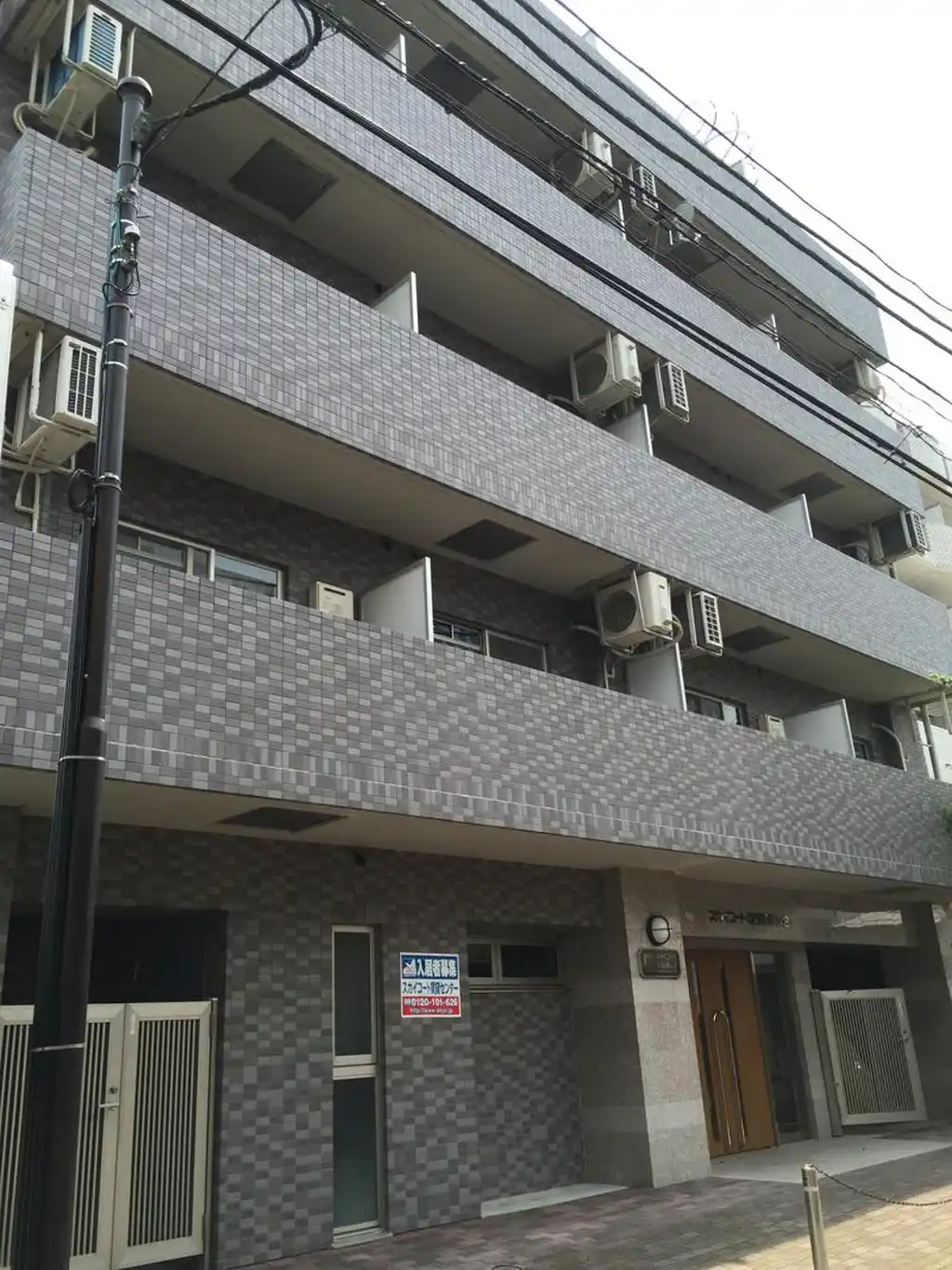 スカイコート新宿新都心第2 外観