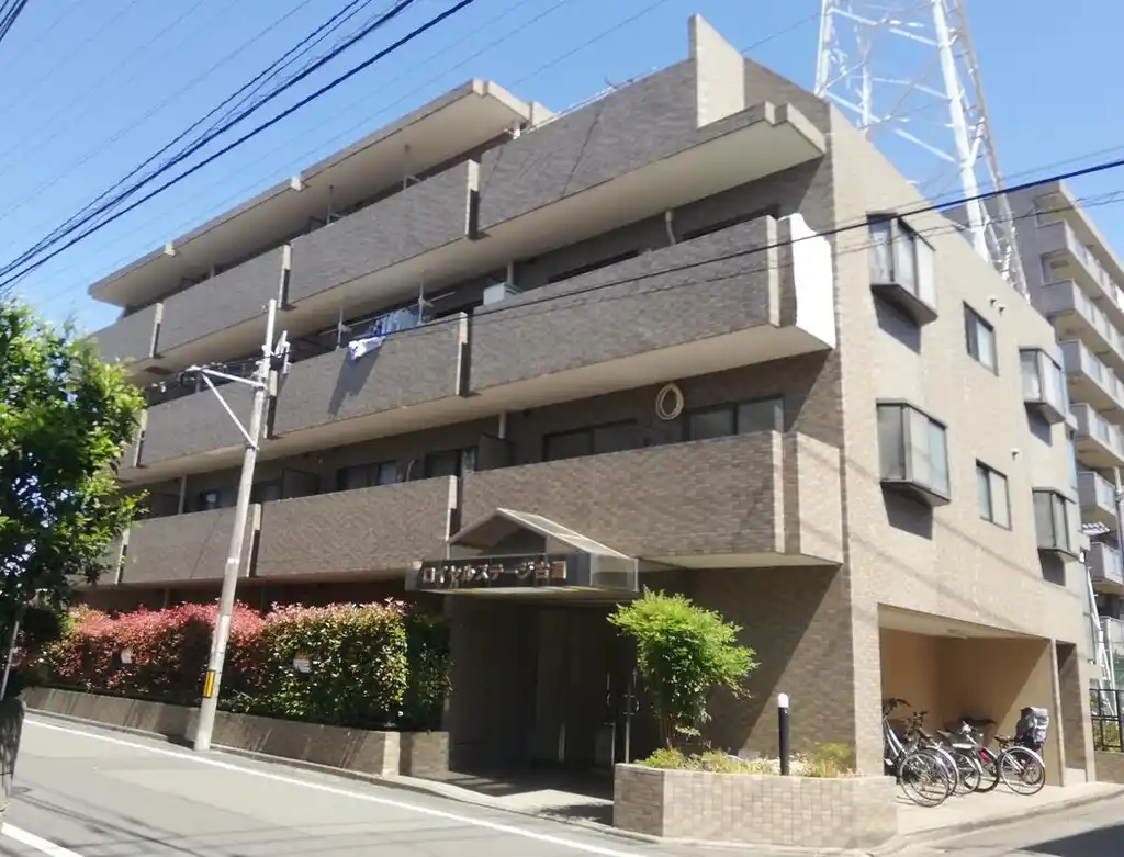 ロイヤルステージ古淵 外観