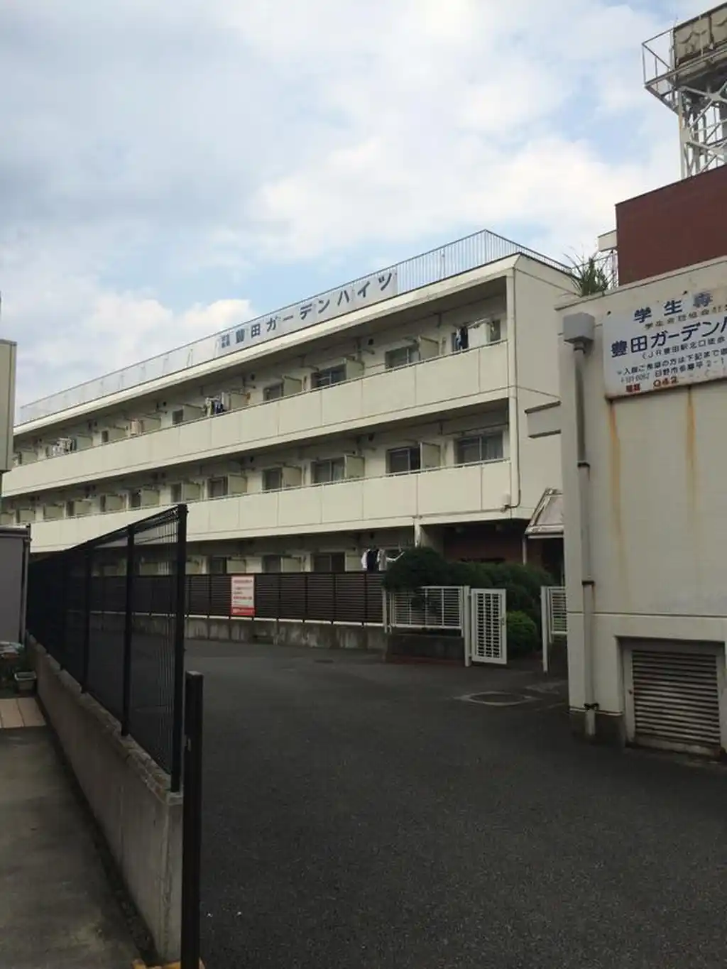 豊田ガーデンハイツ 外観