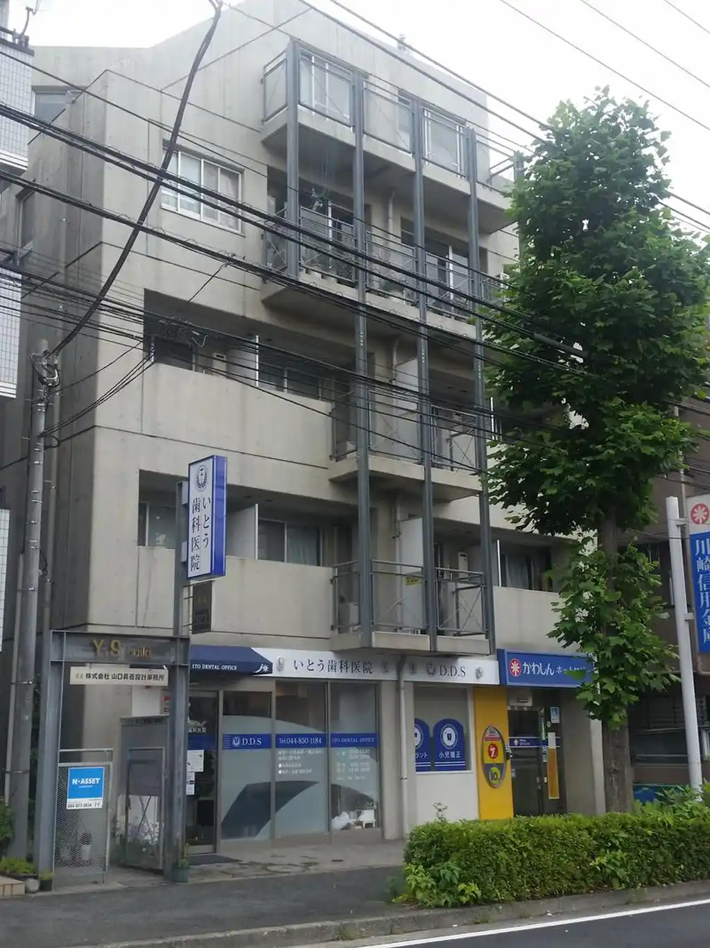 津田山YSビル 外観