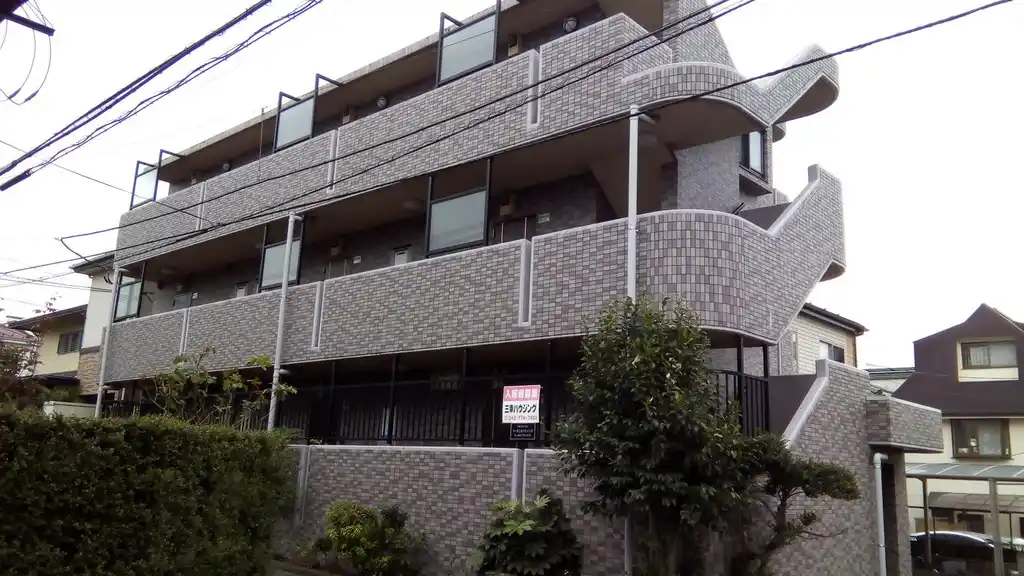 サンマウント京王橋本 外観