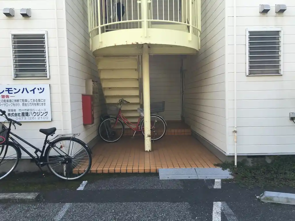 中山レモンハイツ 外観