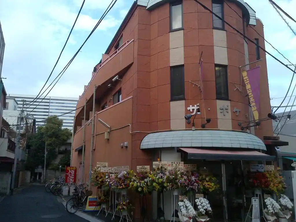 中野シアターハイツ 外観