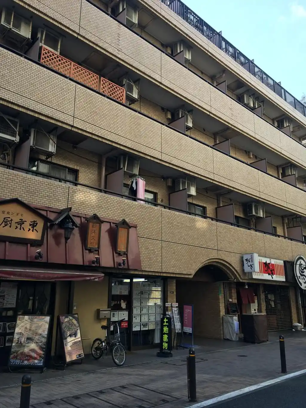 藤和芝コープ 外観
