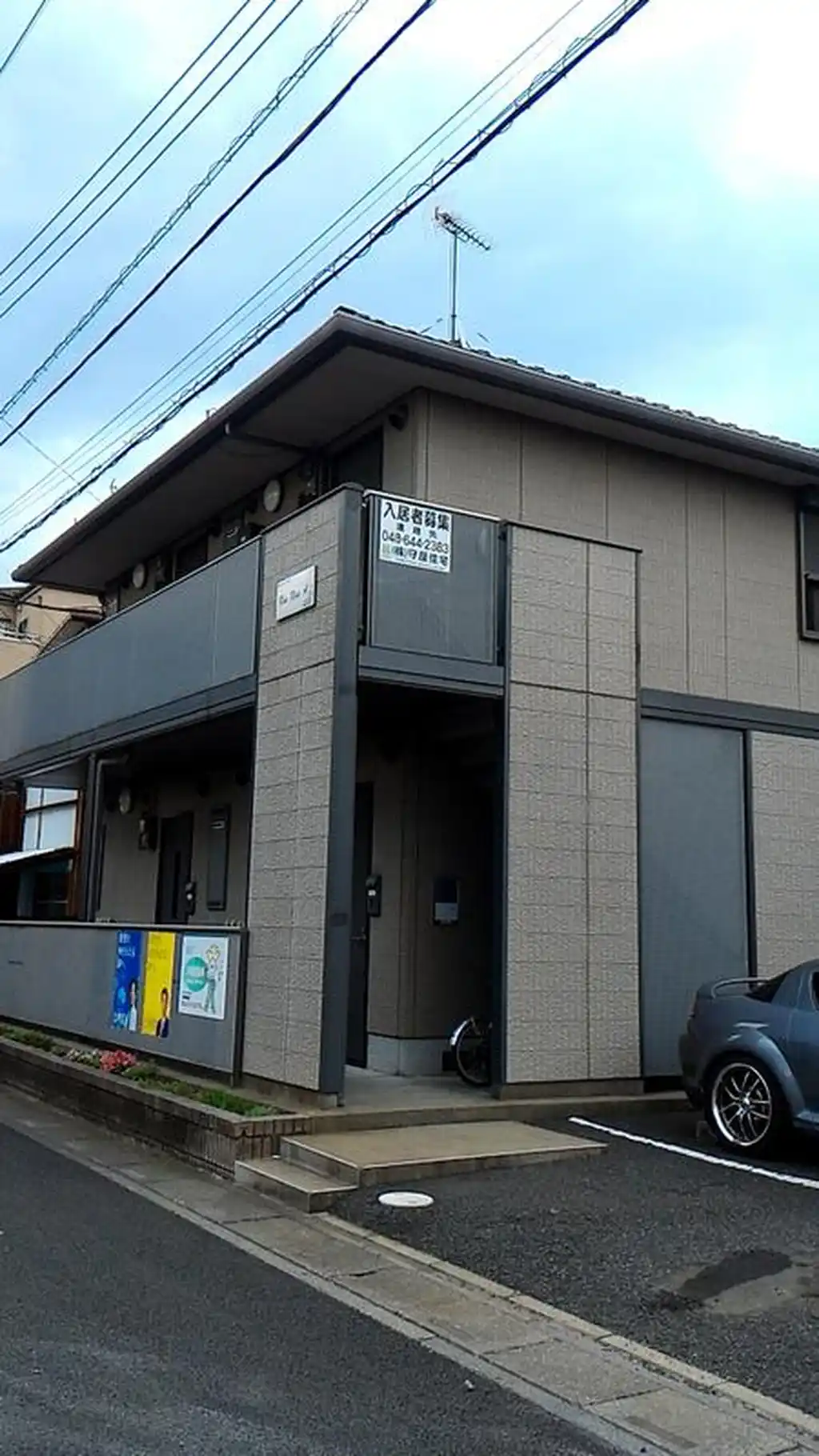BLUE ROSE A棟 外観