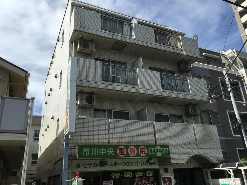 市川ビラ 外観