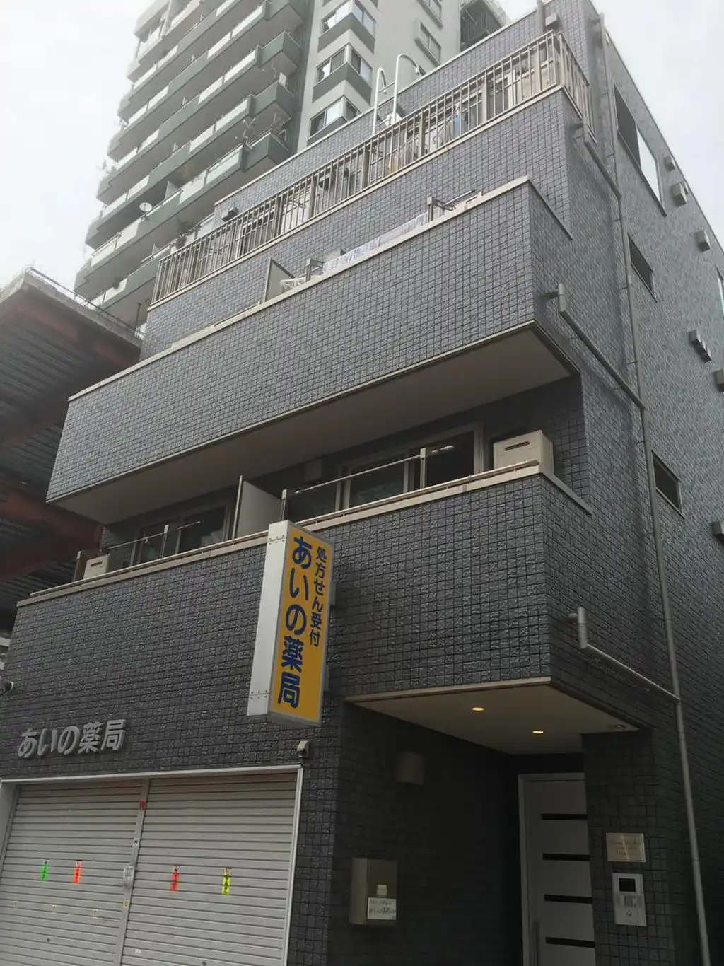 ロワゾブルーアンドウ 外観