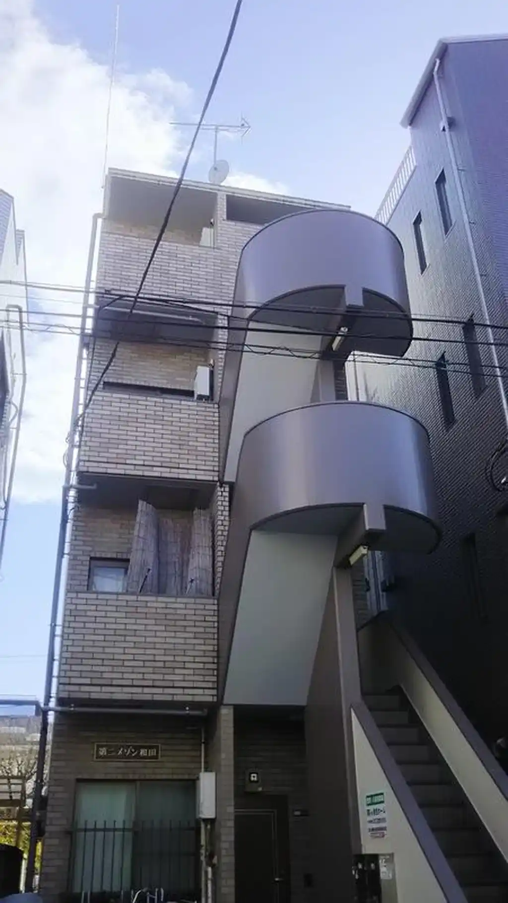 第二メゾン和田 外観