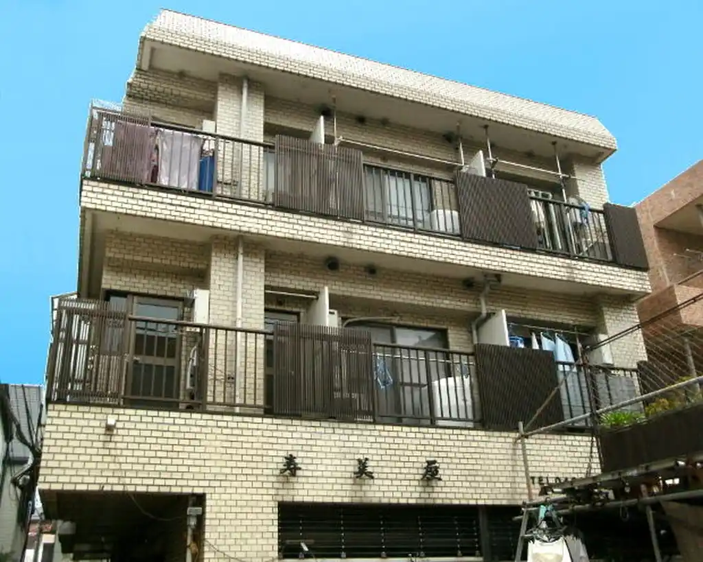 寿美屋マンション 外観