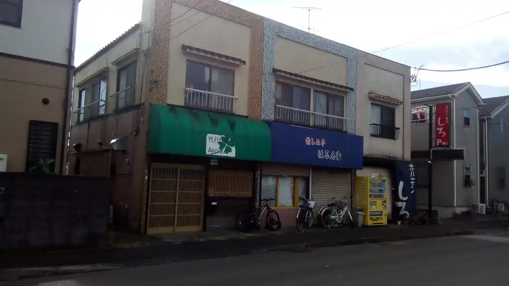 陽光台4丁目テラスハウス 外観