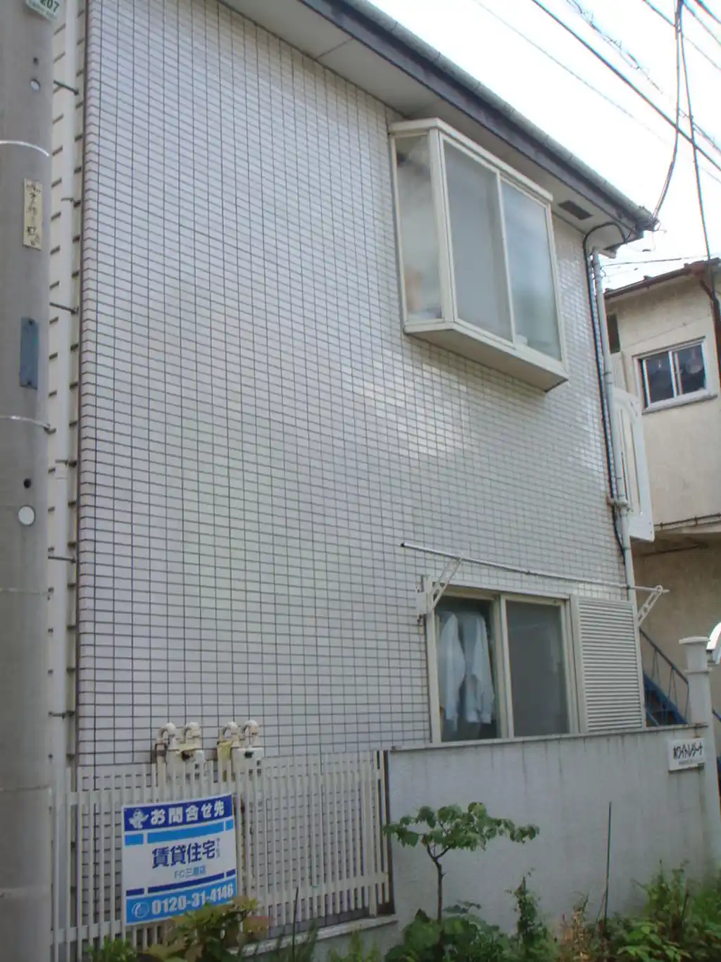 ホワイトレジーナ 外観