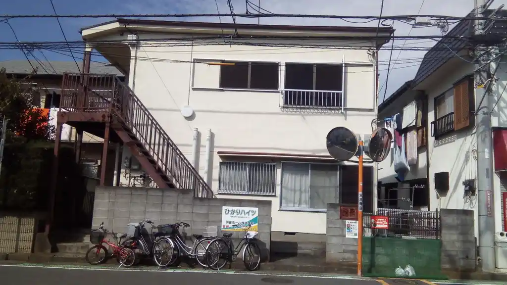 ひかりハイツ 外観