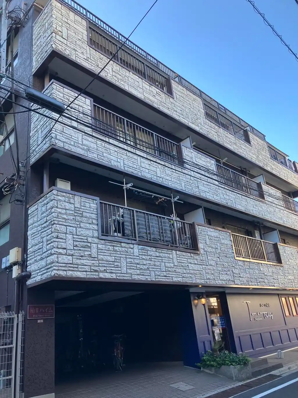 柏Ⅱハイム 外観