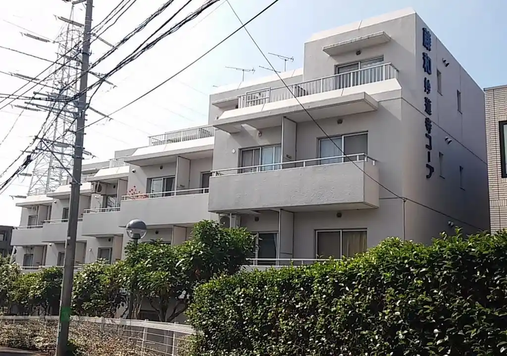 藤和妙蓮寺コープ 外観