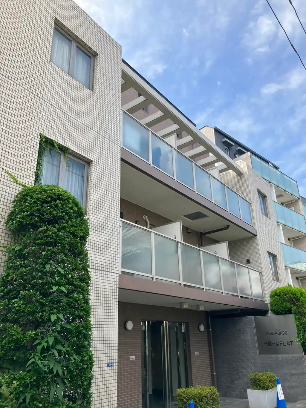 コムロンド千駄ケ谷フラット 外観
