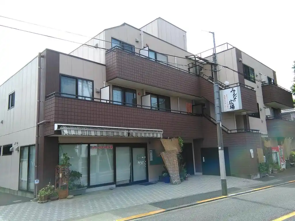えのき2番館 外観