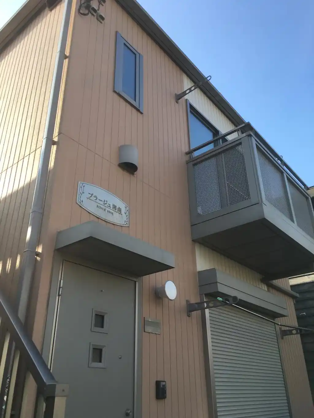 プラージュ ショウナン 外観