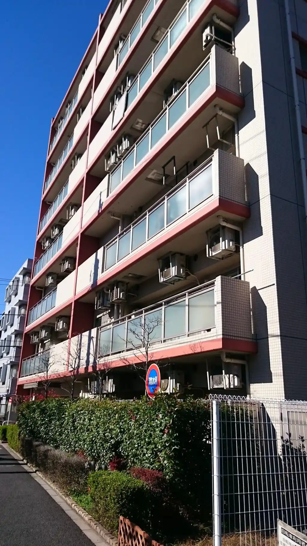 マイキャッスル志村パークサイド 外観