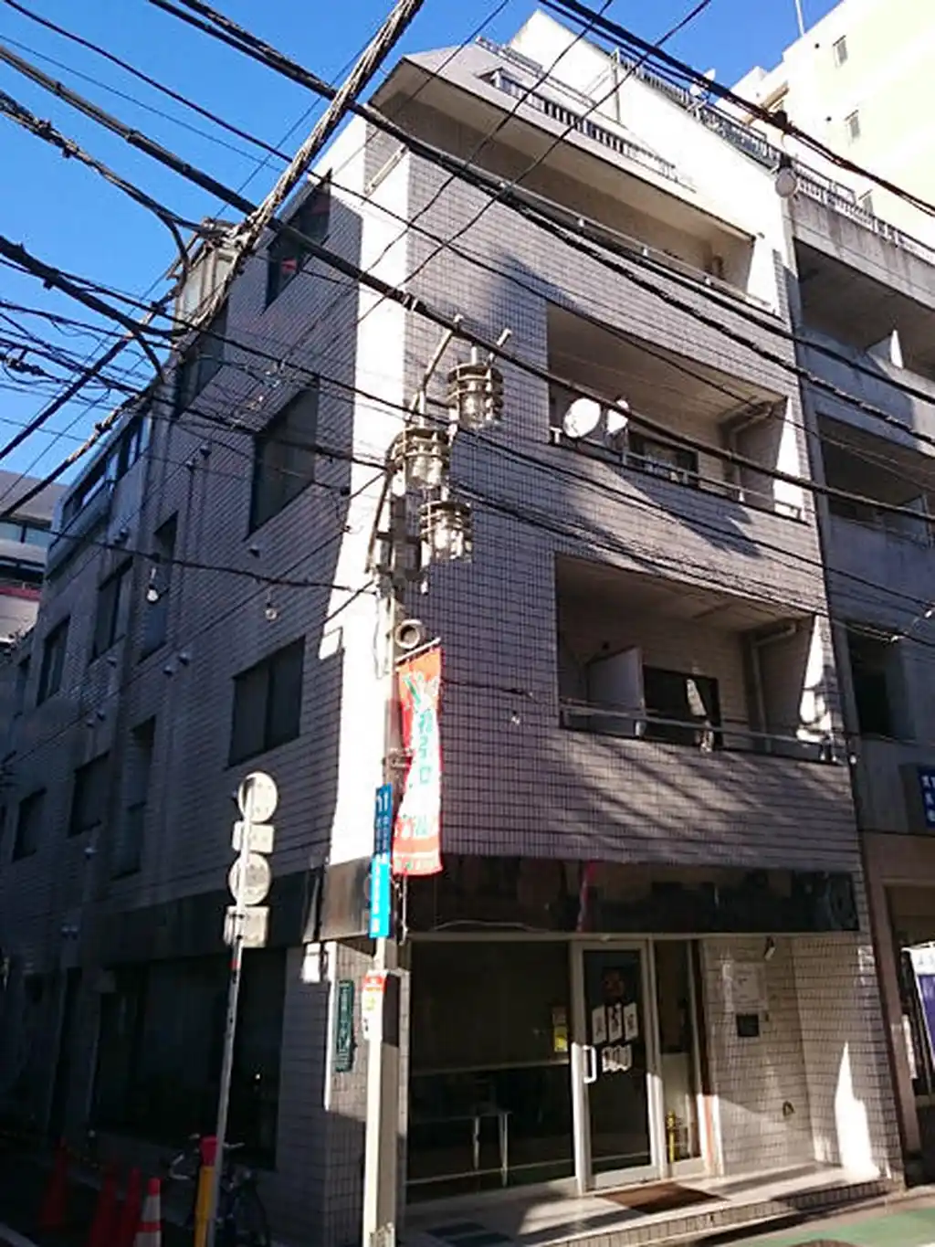 ハイベール上目黒 外観