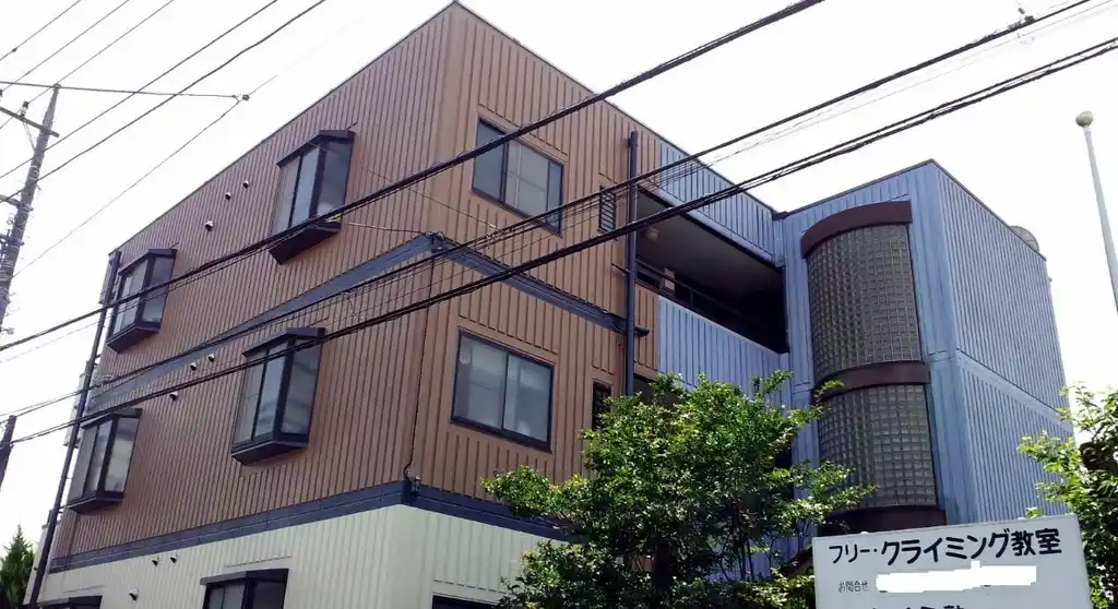 光マンション 外観