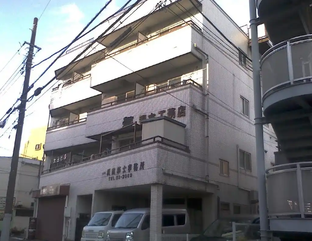 大三ビル 外観